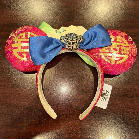 Disney | Accessories | Authentic Disney Parks Mulan Bravest  display picture 3